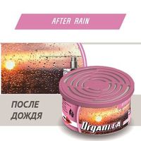 После дождя