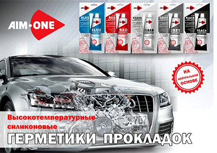 Для интернет магазинов